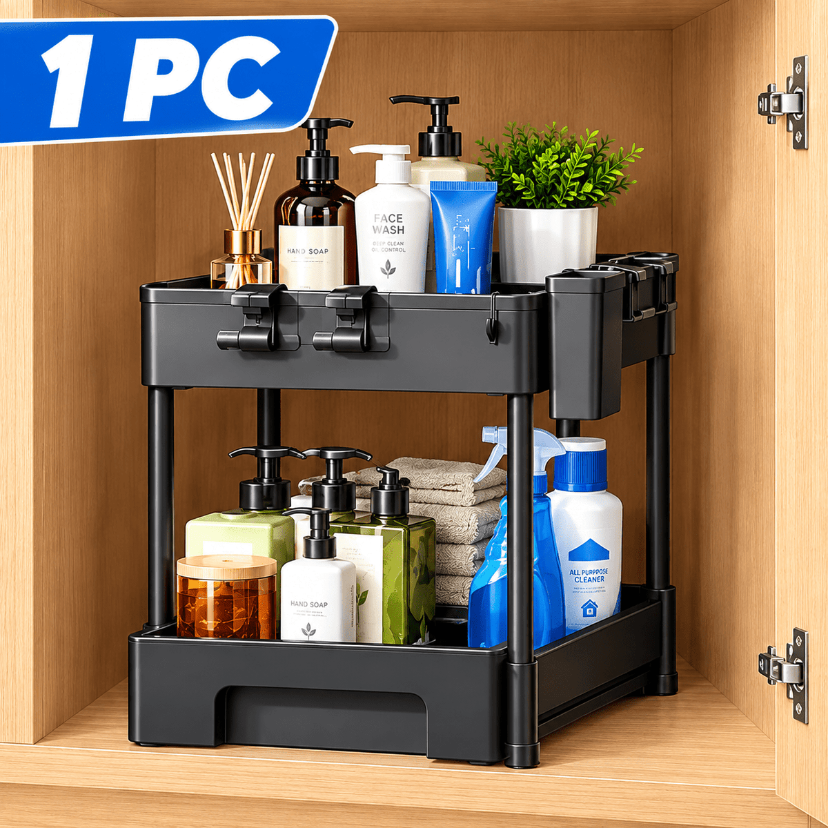 2-Piece Under Sink Organizer with Pull-Out Shelves – 2-Tier Expandable Cabinet Storage Rack - EmporiumForAll